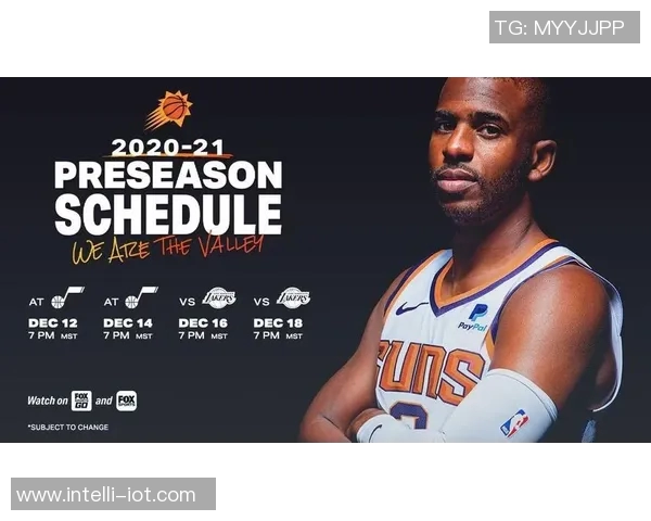 竞彩004休斯敦火箭对决洛杉矶湖人精彩赛事前瞻与分析