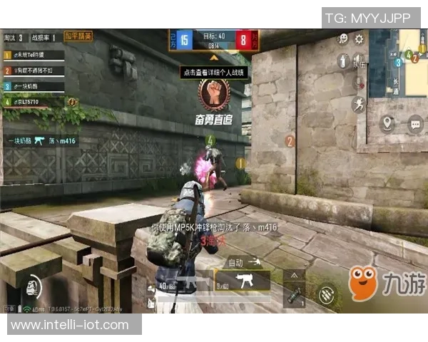 DOTA2巨献：深入解析TES战队的战术意识与团队协作秘诀